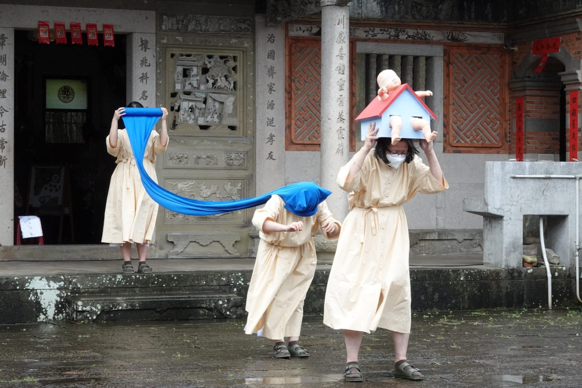 Voices of Hakka Women