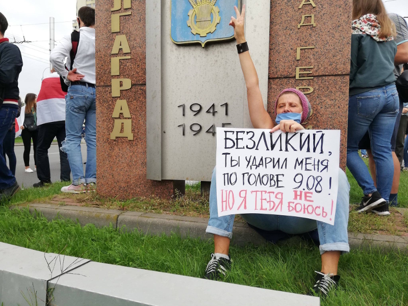 Aksana Haiko, Belarus protests, 2020 