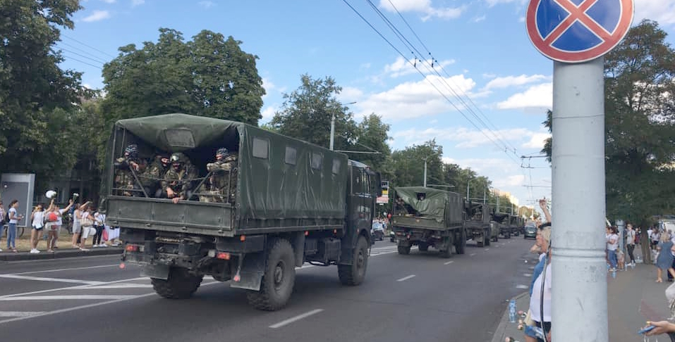 Aksana Haiko, Belarus protests, 2020 